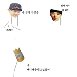 [EXO] 엑소<b>병맛</b>만화057 - <b>병맛</b>