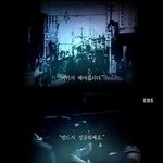 [추억파리여] <b>위대</b>한 조력자들