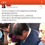 [추억파리여] 마음을 바꾸는 댓글 클라스