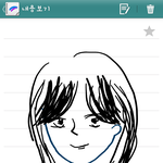 [EXO] 야<b>이런머리</b>어케함..?