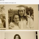 박봄 졸업사진