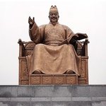 [EXO] <b>세종</b>