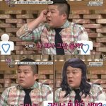 [19] 여자들은 어떻게 해주길 원하는거임?