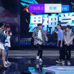 [EXO] 내 <b>비타민</b> 행복이