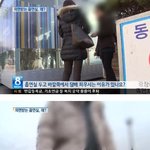 [귀신의집] 흡연실에서 담배 안피우는 <b>흡연자</b>