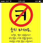 [공포베스트] <b>평생</b> 웃지마세요