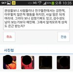 [귀신의집] <b>웬만</b>하면 거의 다 먹히는 관상법