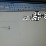 [EXO] 나지금<b>작업</b>중이얔ㅋㅋㅋㅋ