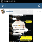 [EXO] 말투 세훈이 생각나ㅋㅋㅋㅋㅋ