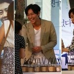 심장 어택!! 이대에서 지성 주지훈 이광수 떴음!!!!