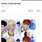 [EXO] 아니이건 뭐가 <b>맘</b>에 <b>안</b>들어서 반대누르고 도망가심???