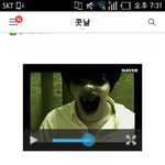[인피니트] <b>두부</b>괴물(캡처주의무섭고귀여움