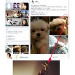 [EXO] 두피엠 장.<b>우영</b>도 여친있는 티 존나 냈구낰ㅋㅋㅋ