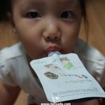 아토피초기증상, 아토피에 좋은 음식