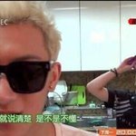 [EXO] <b>슈</b>할배 즙드신다 