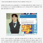 [추억파리여] 열도의 꽃뱀 <b>사형수</b> ㄷㄷ