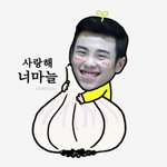 [블락비] 나도배한다고머라하지마