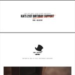 [EXO] 카이 <b>면도기</b> 조공하라는 애 들어와봐