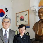 네덜란드 헤이그 이기항·송창주 부부… 20년간 이준열사기념관 운영