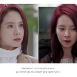 셀프염색약으로 즐기는 송지효 머리색~ 이뽀