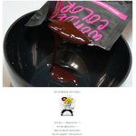 아리따움 <b>염색약</b> 추천! 송지효 머리색이랑 똑같네요~