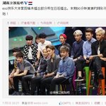 [EXO] 해캠편집된거 <b>추후</b>공개래