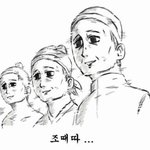 [EXO] 부채사러갈때 나처럼 흑<b>역사</b>생성하지마라