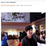 [콜로라도] 어느 한국녀가 남자연예인을  <b>탈락</b>시킨  이유