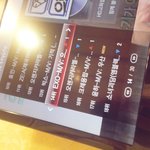 [EXO] 으르렁나온지<b>한참</b>됫는데