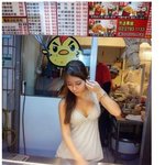 [추억팔이녀] 대만 <b>얼짱</b> 글래머 닭튀김녀 근황