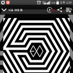 [EXO] 나어제부터계속<b>스</b>밍돌리구잇<b>쏘</b>