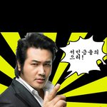 불법사금융이용에  주의하세요!