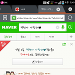 [exo] <b>초록</b>검색창에 인기가요쳣는데