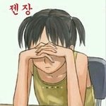 [EXO] 애들 사진으로만 보면