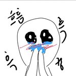 [EXO] ㄴㄴ<b>스크린</b>에 경수나올때 니네모습.ㅈㅍㅈ