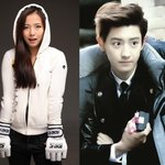 [EXO] 박찬열이랑 <b>송</b>가연
