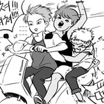 [EXO] <b>우와</b>