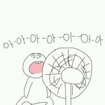 [EXO] <b>판앱</b>