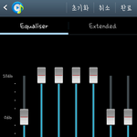 [EXO] <b>갤럭시</b> 12기 이렇게 하면