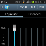 [EXO] 더있어<b>갤럭시</b>쓰는애들아