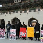[진심개빡침] 신종범죄피해주장하는 사람들 모임입니다.