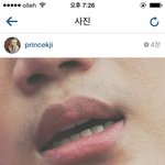 [EXO] <b>아닝</b> 이거 누구입술게???????