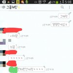 [짜증나친구] 싫어하는 성격한번에 모아놓은 성격의 친구