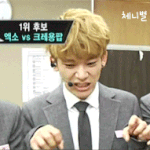 [CHEN] 종대<b>말투</b> 부작용있는거같애