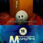 [EXO] 카트를 보고있는 적절한 수니짤 _<b>jpg</b>