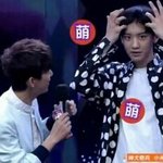 [EXO] 여리 오대오 <b>이</b>뿌<b>넹</b>