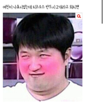 [EXO] 카트 찍는다 할때가 어제 같은데