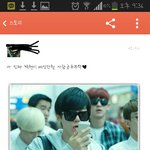 [EXO] 명불허전 <b>초중딩</b> 답 노ㅋ