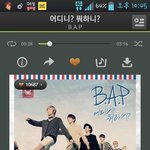 [BAP] 솔직히 뮤비 메이킹........