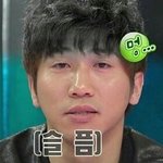 [EXO] 움짤올리고 싶다 왜 <b>판앱</b> 움짤 못올려 ㅠ